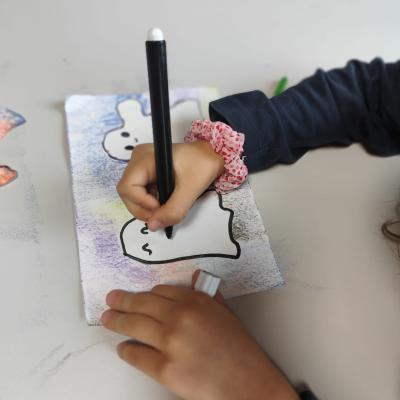 D0b489ce 8419 42ea B0c1 A082503b482c